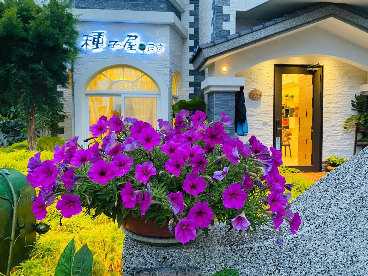 Seed House Taitung Exterior photo