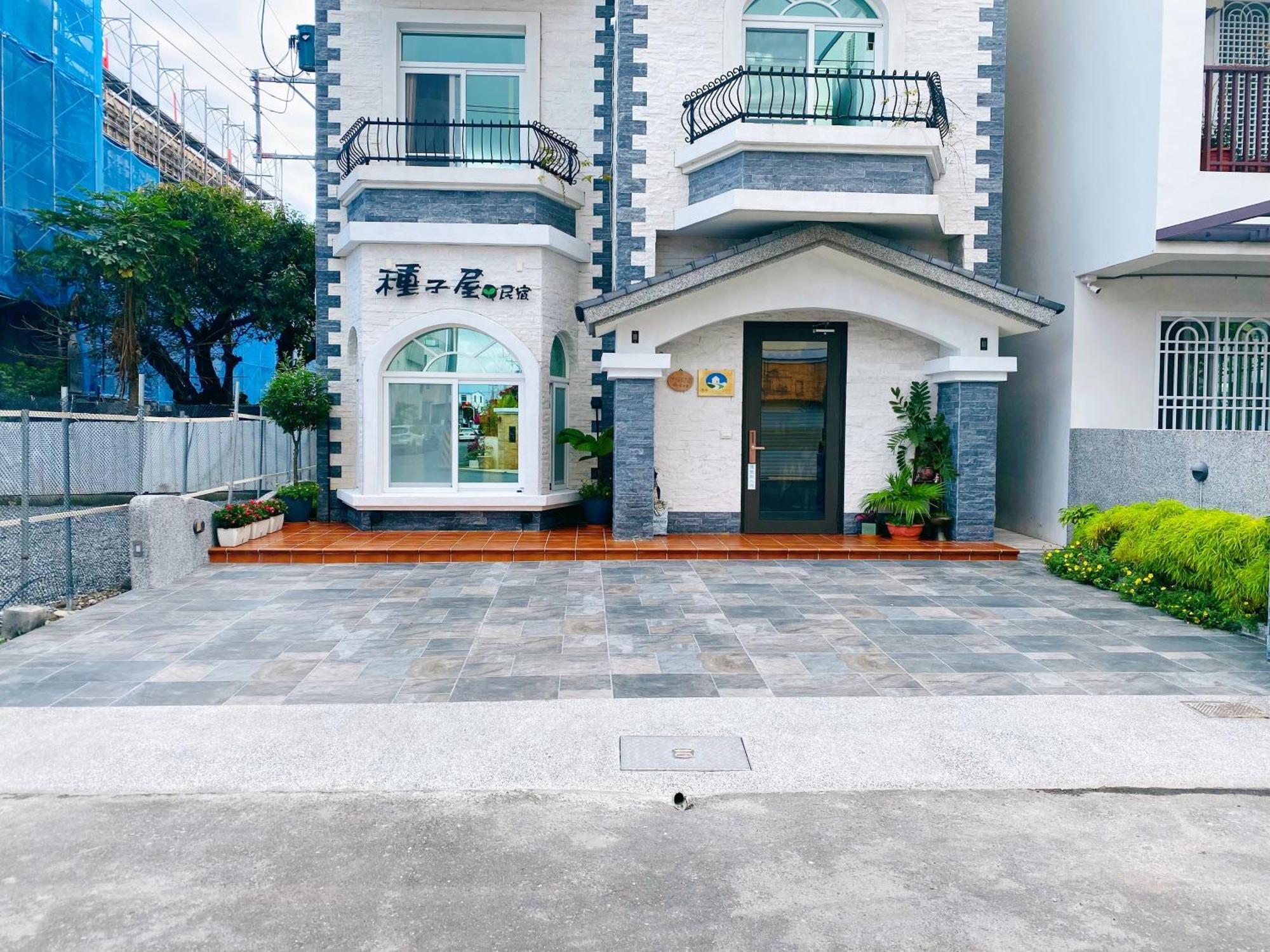 Seed House Taitung Exterior photo