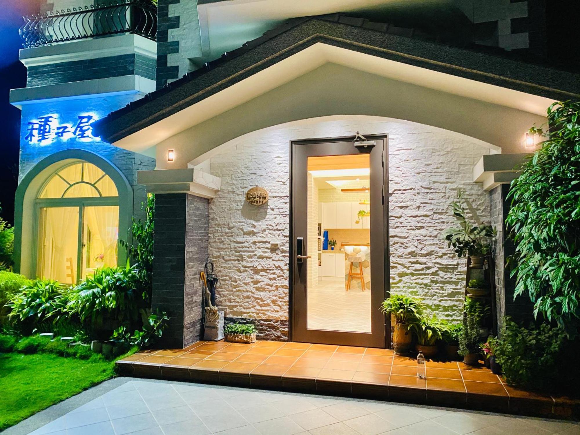 Seed House Taitung Exterior photo